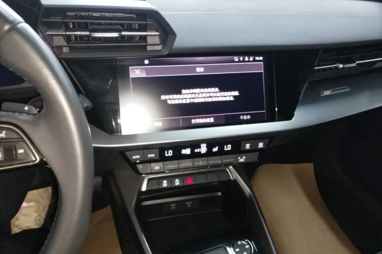 Used Audi A3 2021 Sportback 35 TFSI Advanced Sport Edition Audio And AC Panel
