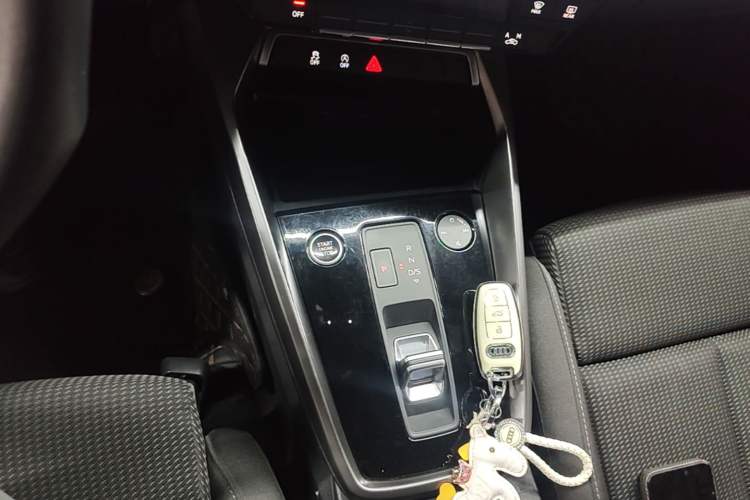 Used Audi A3 2021 Sportback 35 TFSI Advanced Sport Edition Gear Lever