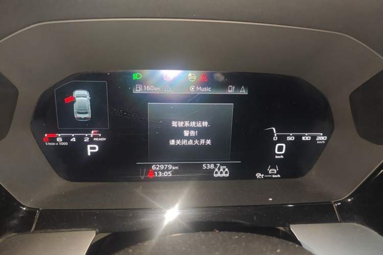 Used Audi A3 2021 A3L Limousine 35 TFSI Luxury Prestige Edition Instrument Cluster