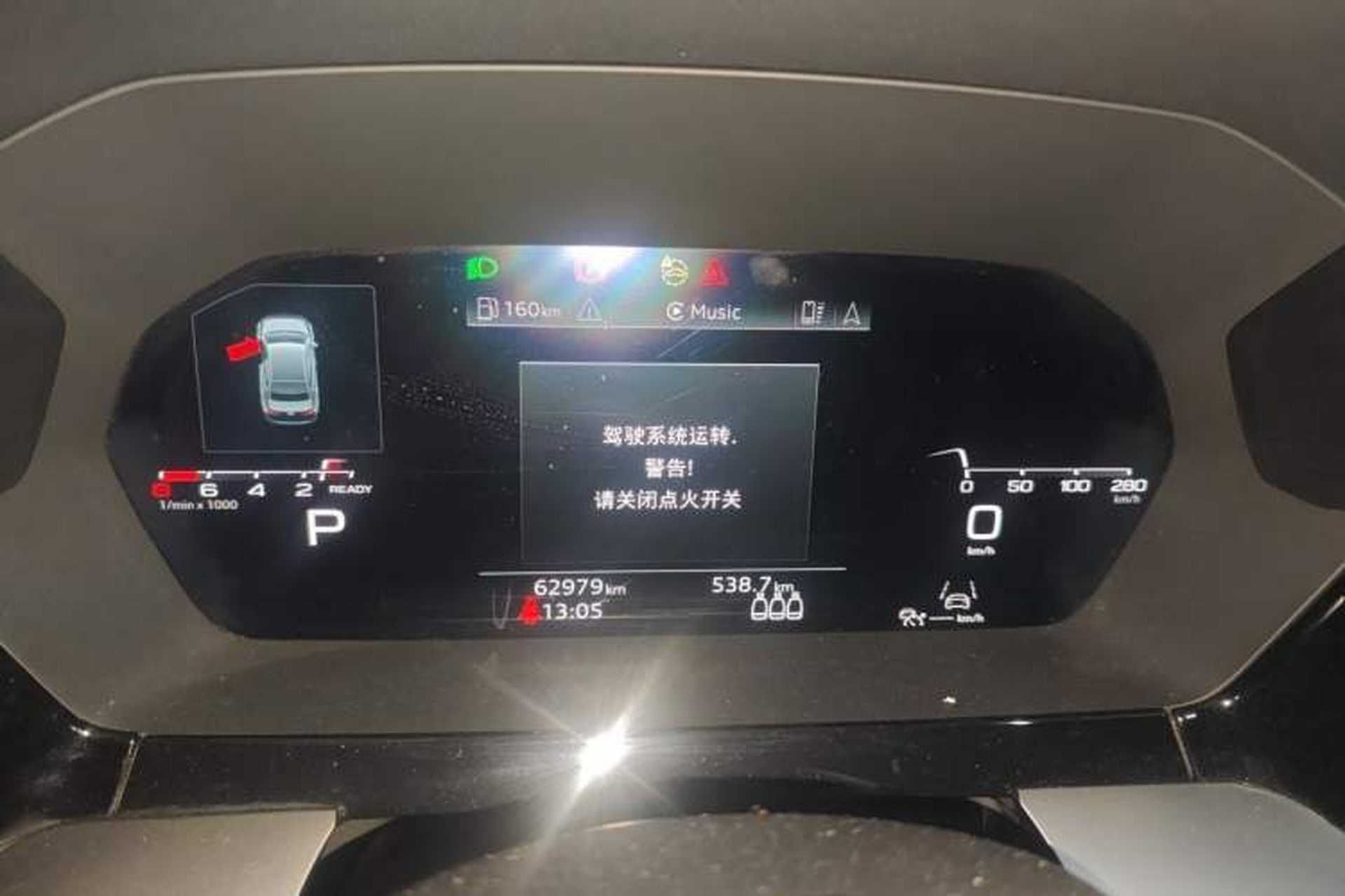 Used Audi A3 2021 A3L Limousine 35 TFSI Luxury Prestige Edition Instrument Cluster