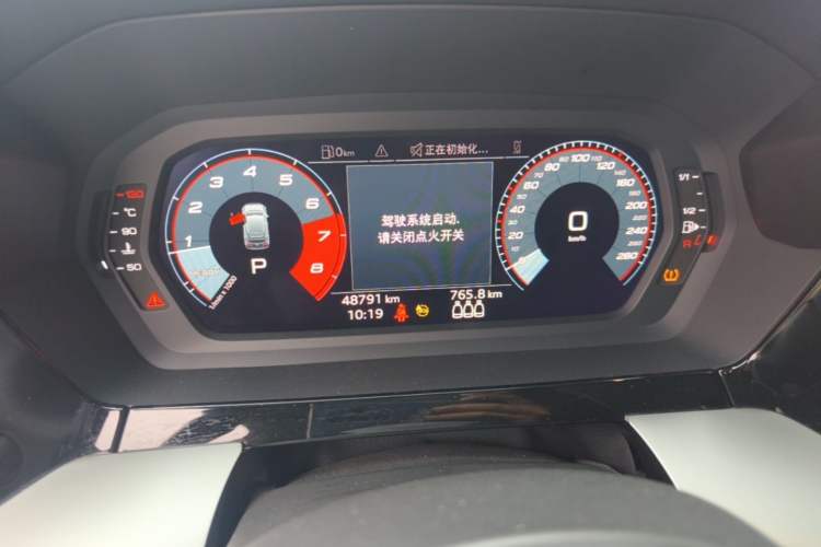 Used Audi A3 2021 Sportback 35 TFSI Fashionable Sports Model Instrument Cluster