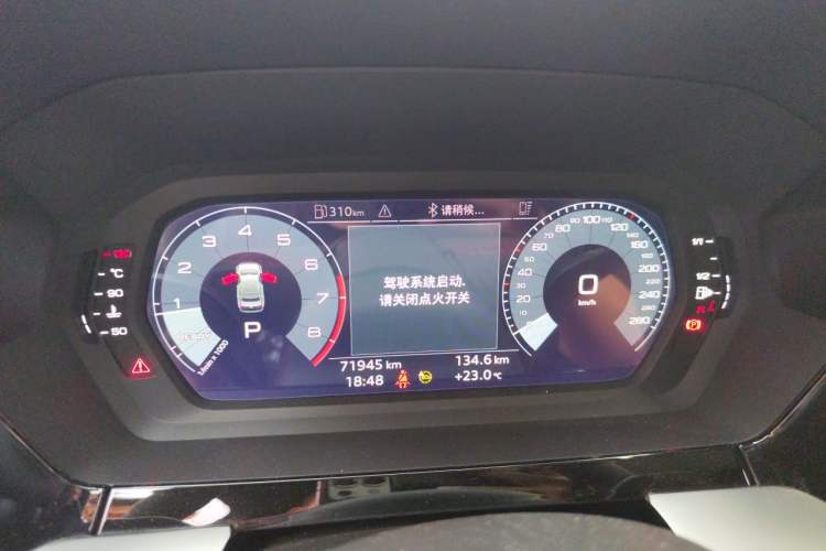 Used Audi A3 2021 A3L Limousine 35 TFSI Fashion Sport Model Instrument Cluster