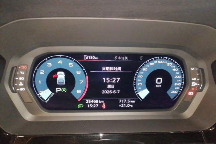 Used Audi A3 2021 Sportback 35 TFSI Advanced Sport Edition Instrument Cluster