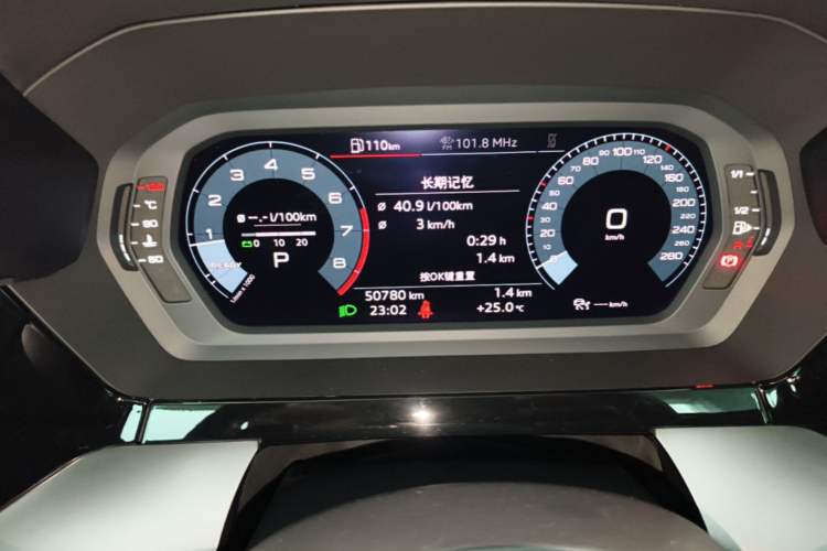 Used Audi A3 2021 Sportback 35 TFSI Fashionable Sports Model Instrument Cluster