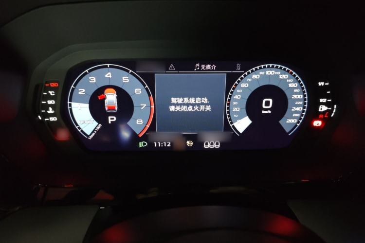 Used Audi A3 2021 A3L Limousine 35 TFSI Progressive Sport Edition Instrument Cluster