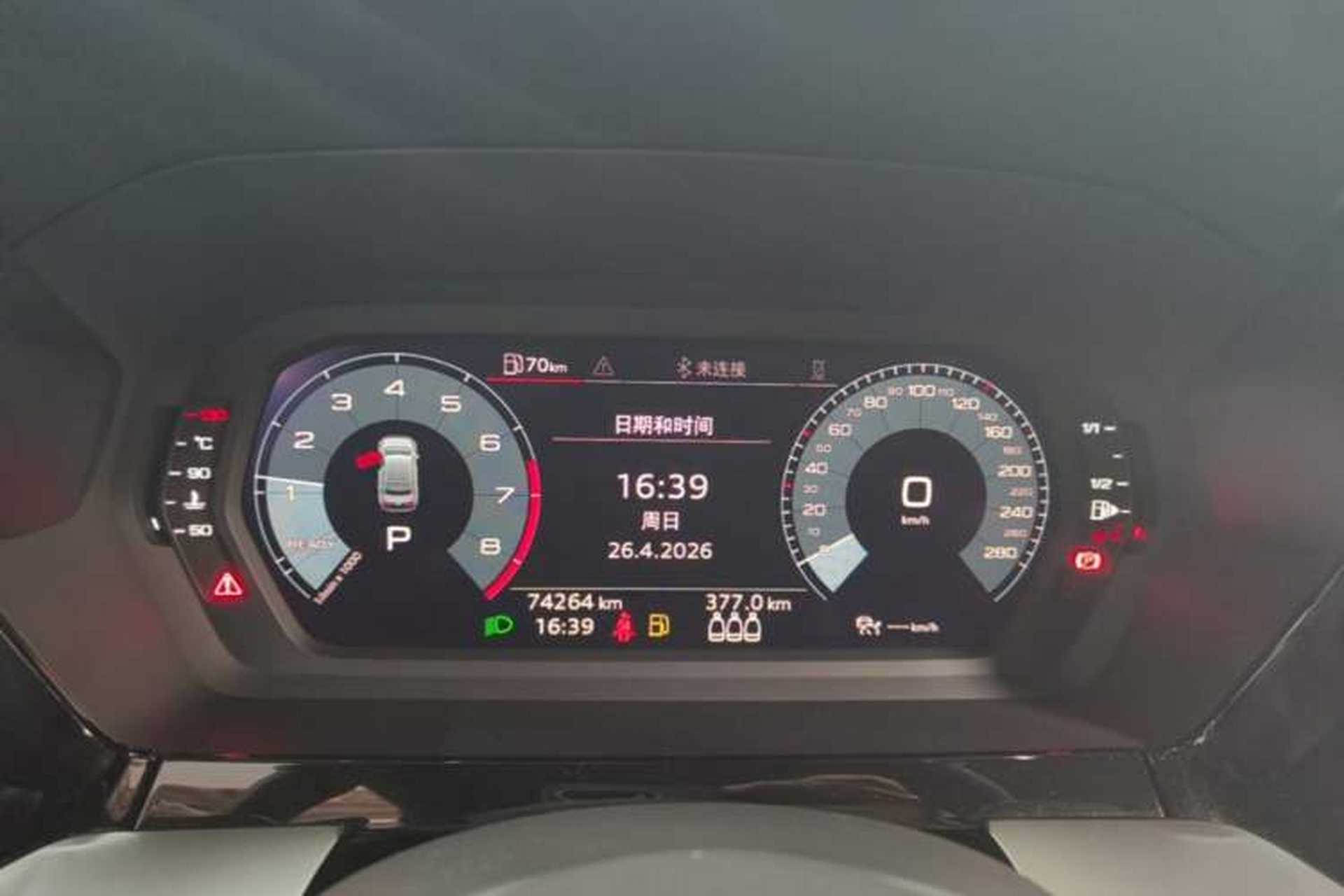 Used Audi A3 2021 A3L Limousine 35 TFSI Fashion Sport Model Instrument Cluster