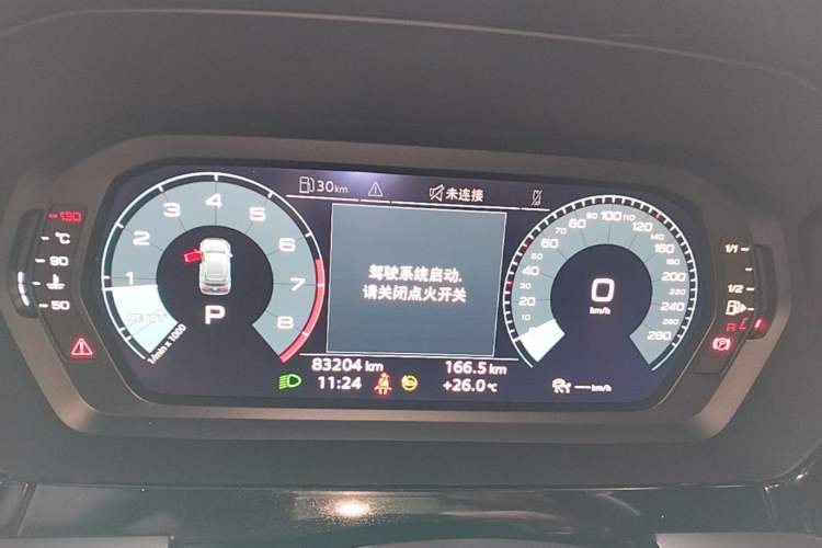 Used Audi A3 2021 Sportback 35 TFSI Fashionable Sports Model Instrument Cluster