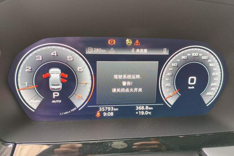 Used Audi A3 2021 A3L Limousine 35 TFSI Luxury Sport Edition Instrument Cluster