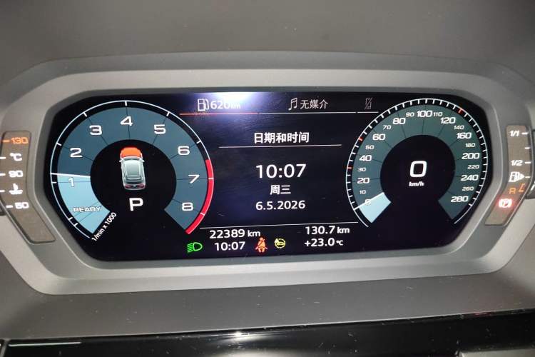 Used Audi A3 2021 Sportback 35 TFSI Fashionable Sports Model Instrument Cluster