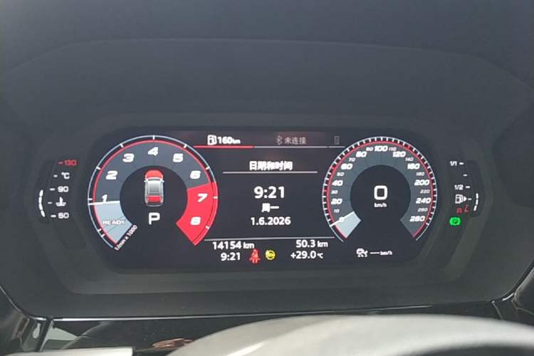 Used Audi A3 2021 A3L Limousine 35 TFSI Fashion Sport Model Instrument Cluster