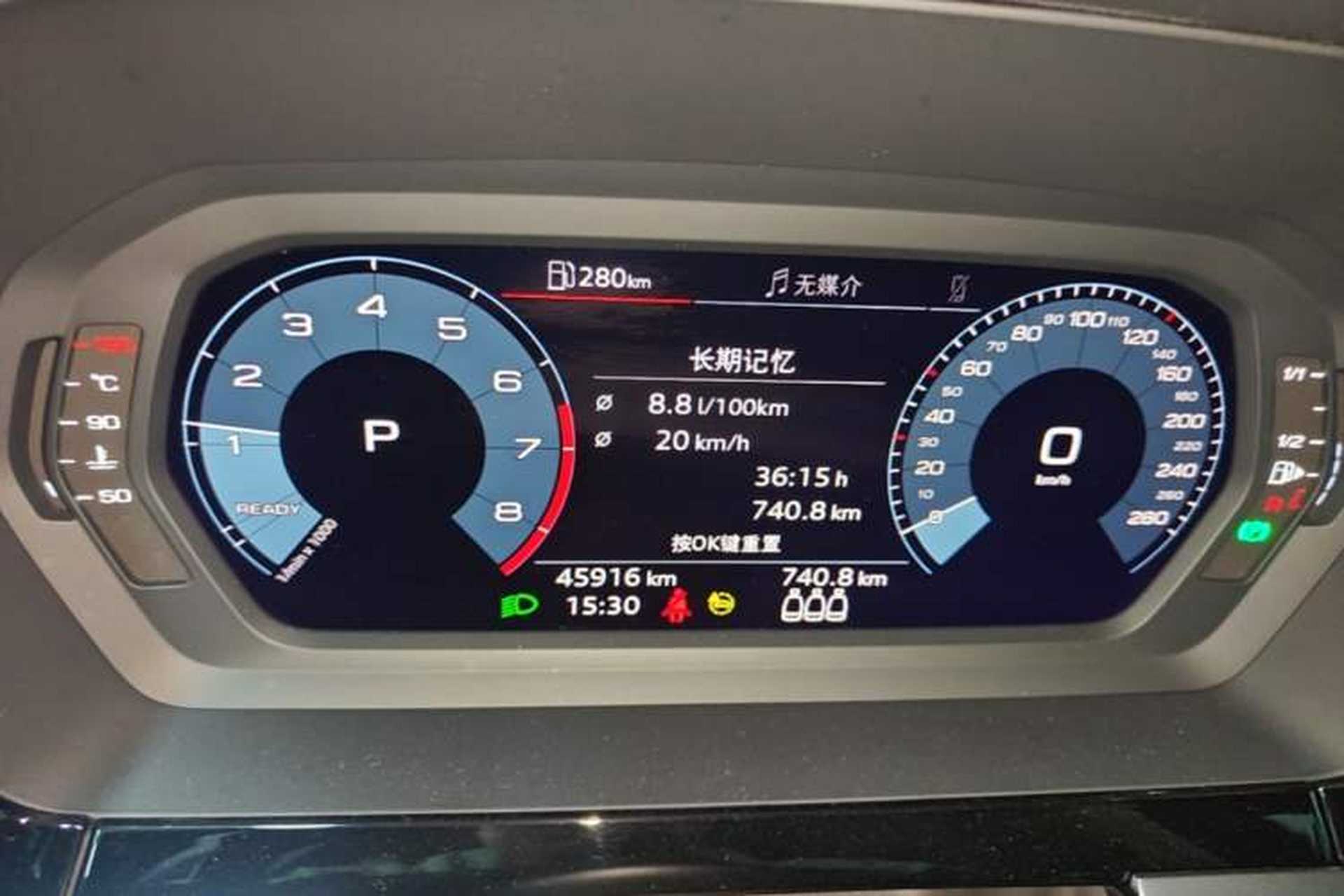 Used Audi A3 2021 A3L Limousine 35 TFSI Progressive Sport Edition Instrument Cluster