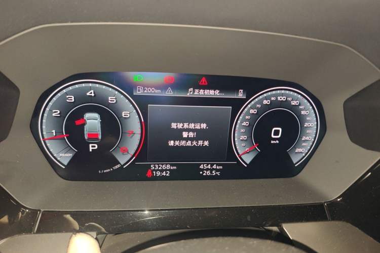 Used Audi A3 2021 A3L Limousine 35 TFSI Fashion Sport Model Instrument Cluster