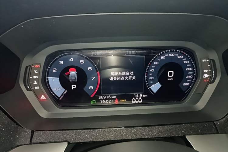Used Audi A3 2021 Sportback 35 TFSI Advanced Sport Edition Instrument Cluster