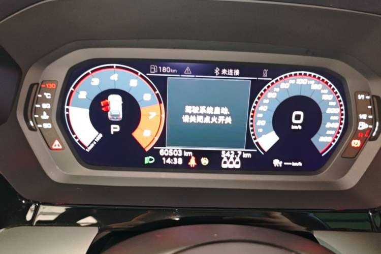 Used Audi A3 2021 Sportback 35 TFSI Fashionable Sports Model Instrument Cluster