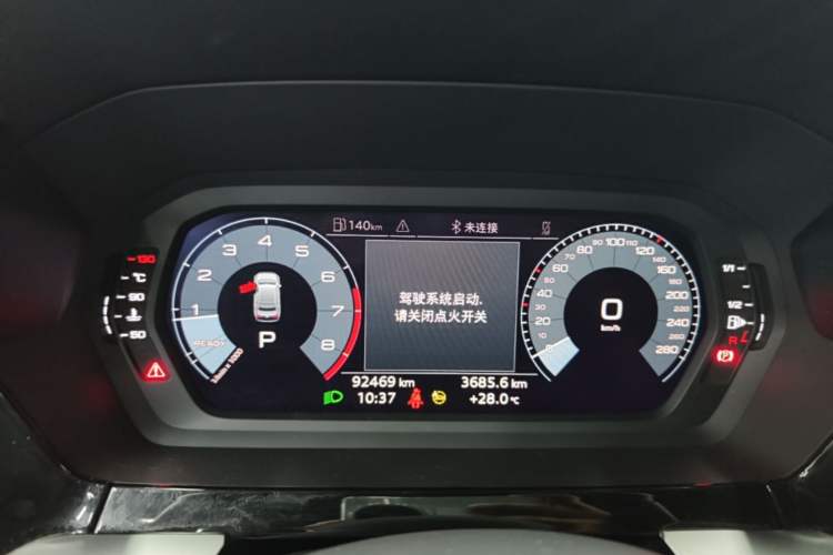 Used Audi A3 2021 A3L Limousine 35 TFSI Progressive Sport Edition Instrument Cluster