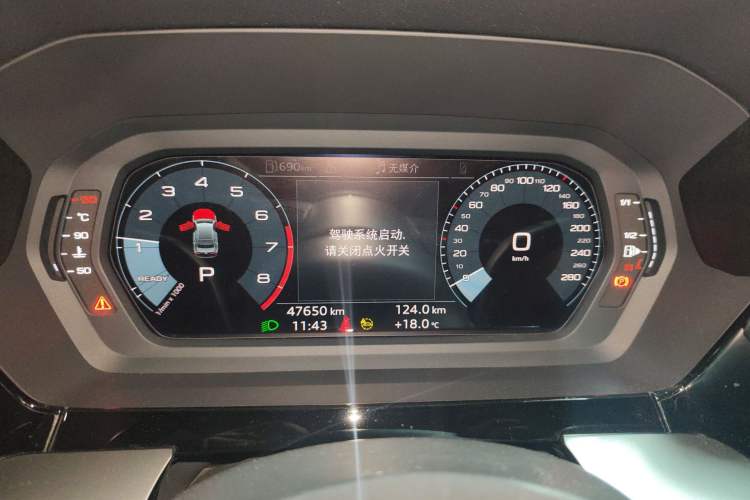 Used Audi A3 2021 A3L Limousine 35 TFSI Ambition Style Edition Instrument Cluster