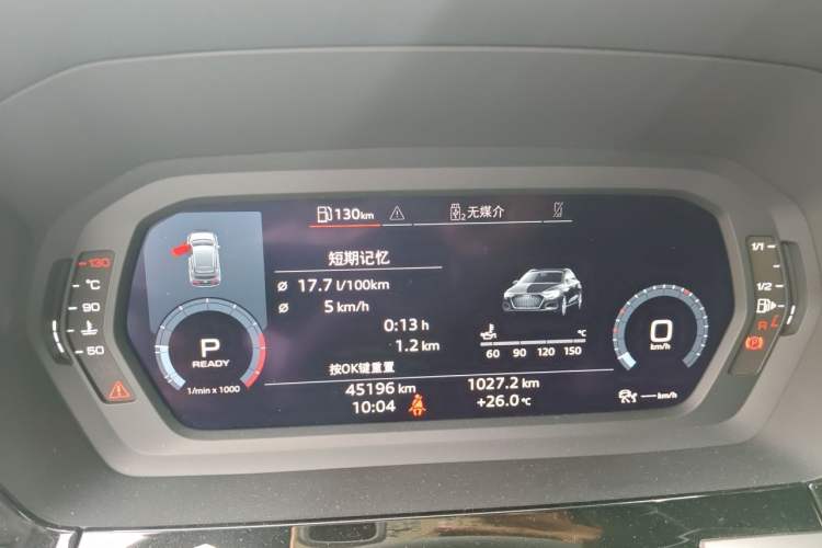 Used Audi A3 2021 Sportback 35 TFSI Fashionable Sports Model Instrument Cluster
