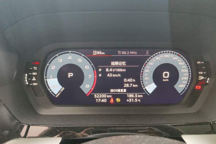Used Audi A3 2021 A3L Limousine 35 TFSI Fashion Sport Model Instrument Cluster