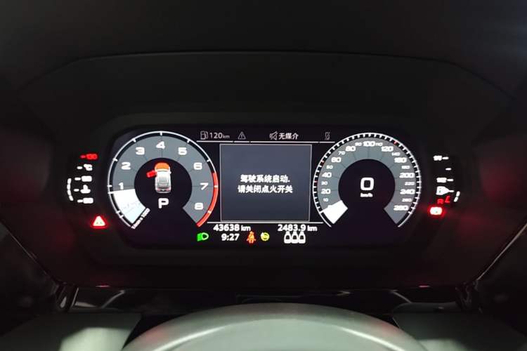 Used Audi A3 2021 Sportback 35 TFSI Advanced Sport Edition Instrument Cluster
