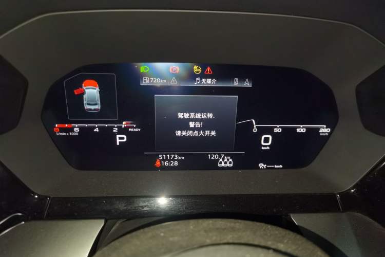 Used Audi A3 2021 A3L Limousine 35 TFSI Luxury Prestige Edition Instrument Cluster