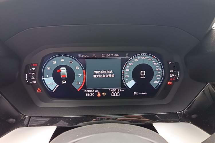Used Audi A3 2021 A3L Limousine 35 TFSI Fashion Sport Model Instrument Cluster