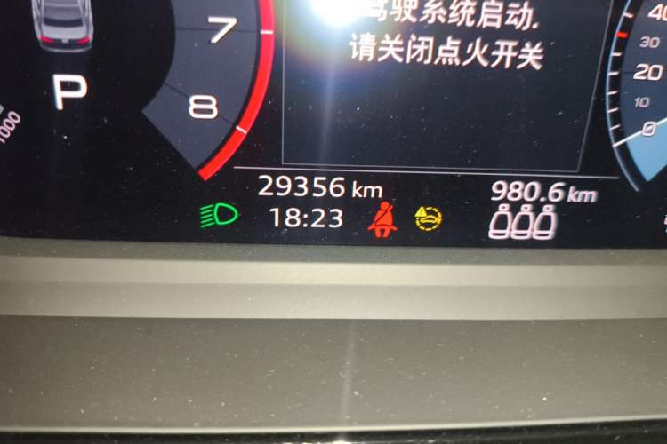 Used Audi A3 2021 A3L Limousine 35 TFSI Fashion Sport Model Odometer Close Up