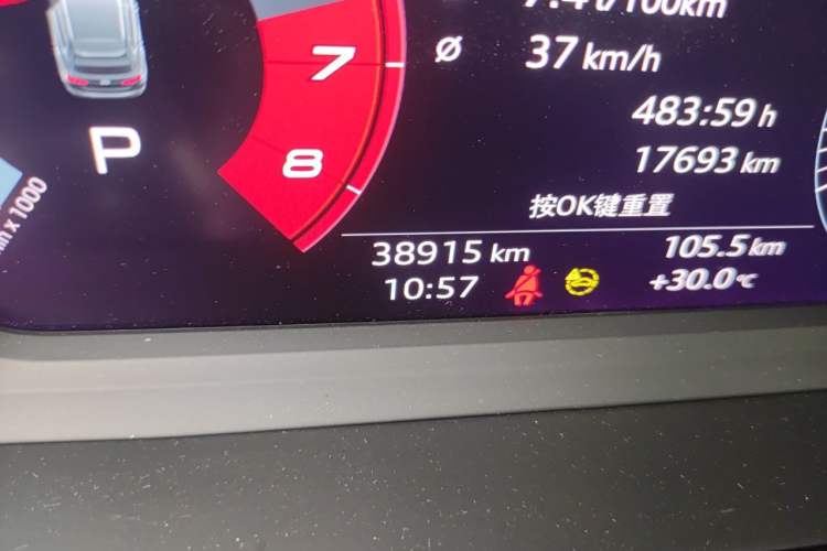 Used Audi A3 2021 Sportback 35 TFSI Fashionable Sports Model Odometer Close Up