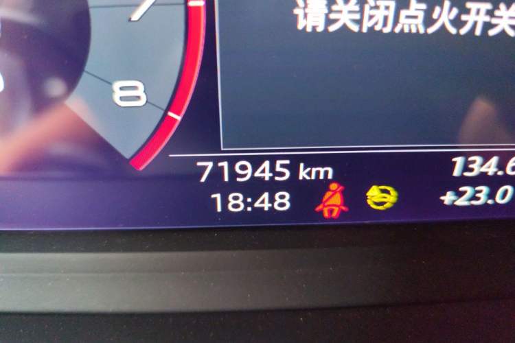 Used Audi A3 2021 A3L Limousine 35 TFSI Fashion Sport Model Odometer Close Up