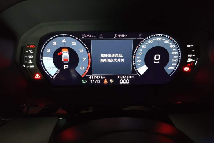 Used Audi A3 2021 A3L Limousine 35 TFSI Progressive Sport Edition Odometer Close Up
