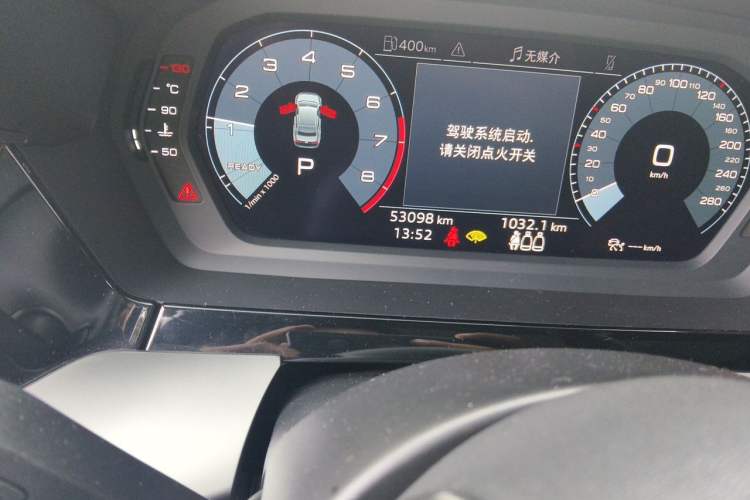 Used Audi A3 2021 A3L Limousine 35 TFSI Fashion Sport Model Odometer Close Up