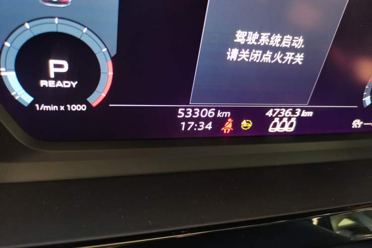 Used Audi A3 2021 A3L Limousine 35 TFSI Fashion Sport Model Odometer Close Up
