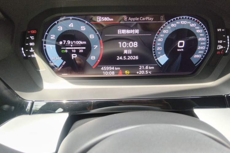 Used Audi A3 2021 Sportback 35 TFSI Advanced Sport Edition Odometer Close Up