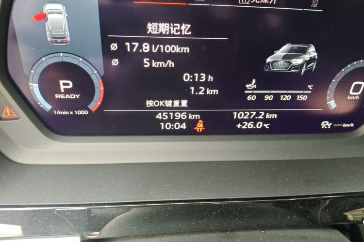 Used Audi A3 2021 Sportback 35 TFSI Fashionable Sports Model Odometer Close Up