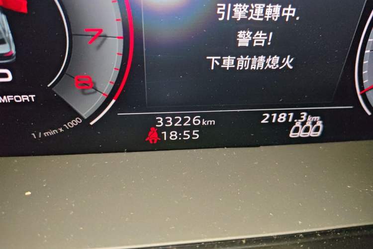 Used Audi A3 2021 A3L Limousine 35 TFSI Luxury Sport Edition Odometer Close Up