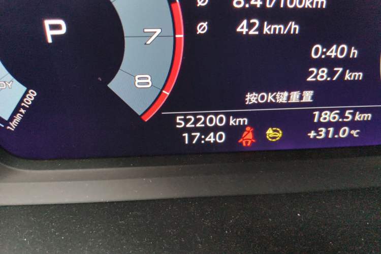 Used Audi A3 2021 A3L Limousine 35 TFSI Fashion Sport Model Odometer Close Up