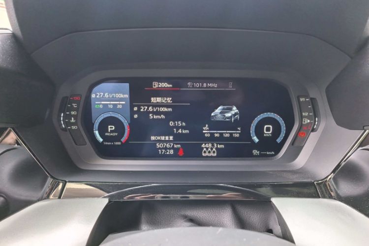 Used Audi A3 2021 Sportback 35 TFSI Fashionable Sports Model Odometer Close Up