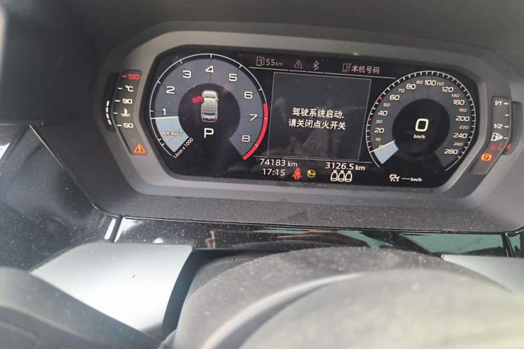 Used Audi A3 2021 A3L Limousine 35 TFSI Fashion Sport Model Odometer Close Up