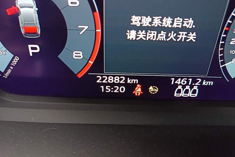 Used Audi A3 2021 A3L Limousine 35 TFSI Fashion Sport Model Odometer Close Up