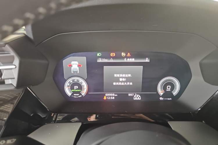 Used Audi A3 2021 Sportback 35 TFSI Luxury Sports Model Instrument Cluster