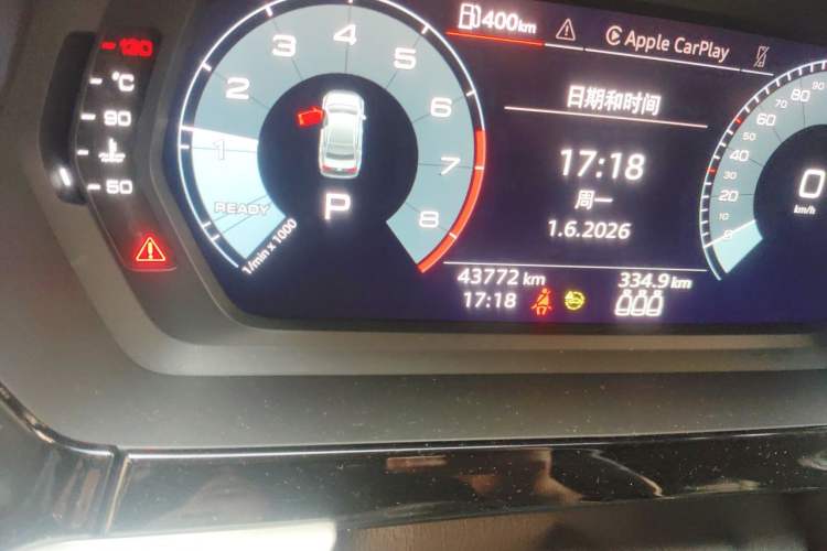 Used Audi A3 2021 A3L Limousine 35 TFSI Progressive Sport Edition Odometer Close Up