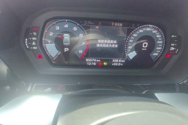 Used Audi A3 2021 A3L Limousine 35 TFSI Progressive Sport Edition Odometer Close Up