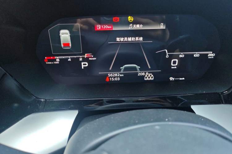 Used Audi A3 2021 A3L Limousine 35 TFSI Fashion Sport Model Odometer Close Up