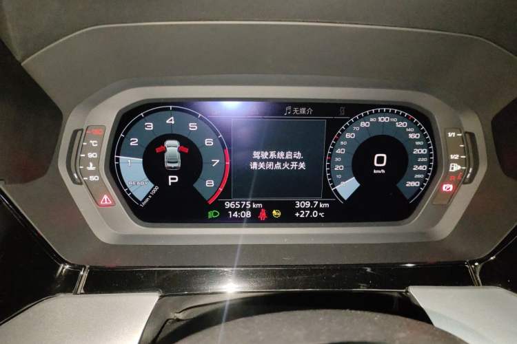 Used Audi A3 2021 A3L Limousine 35 TFSI Progressive Sport Edition Instrument Cluster