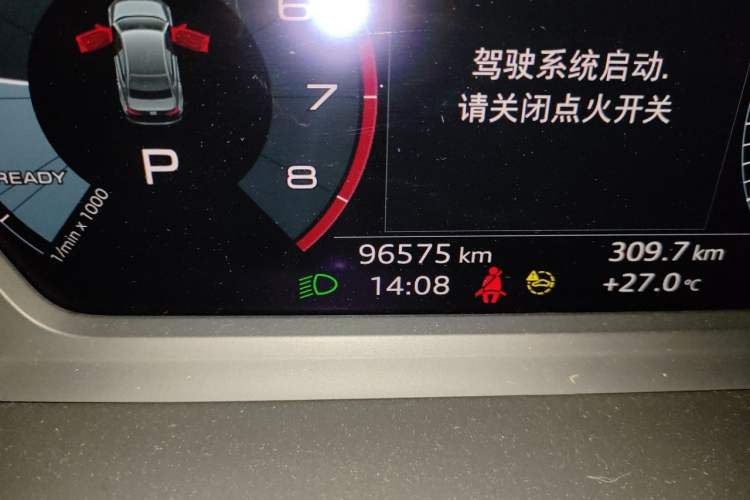Used Audi A3 2021 A3L Limousine 35 TFSI Progressive Sport Edition Odometer Close Up
