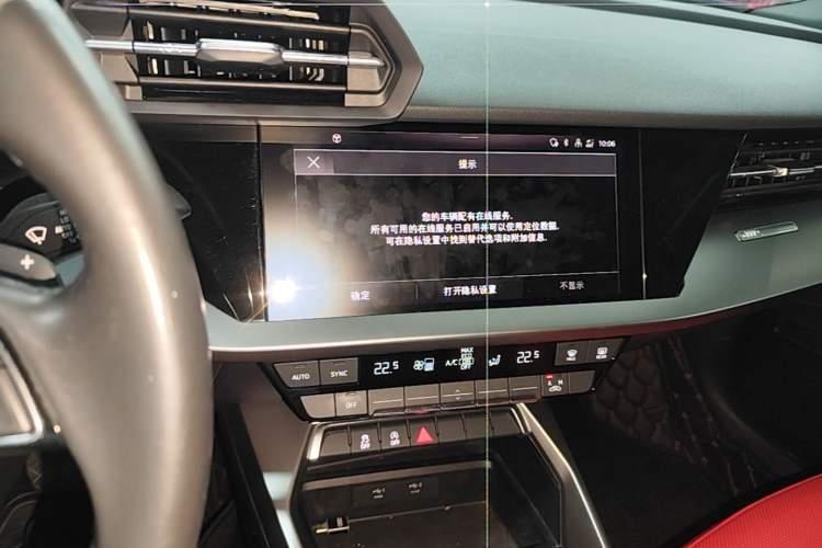 Used Audi A3 2021 Sportback 35 TFSI Advanced Sport Edition Audio And AC Panel