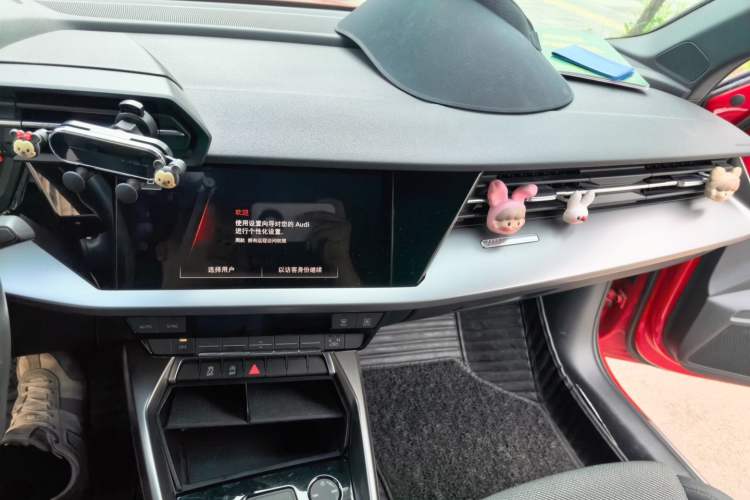 Used Audi A3 2021 A3L Limousine 35 TFSI Ambition Style Edition Audio And AC Panel