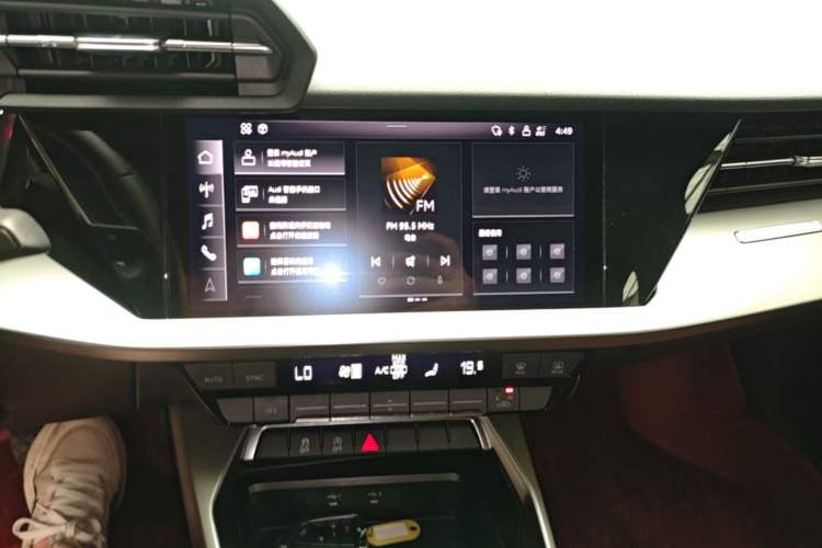 Used Audi A3 2021 A3L Limousine 35 TFSI Progressive Sport Edition Audio And AC Panel