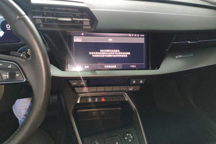 Used Audi A3 2021 A3L Limousine 35 TFSI Progressive Sport Edition Audio And AC Panel