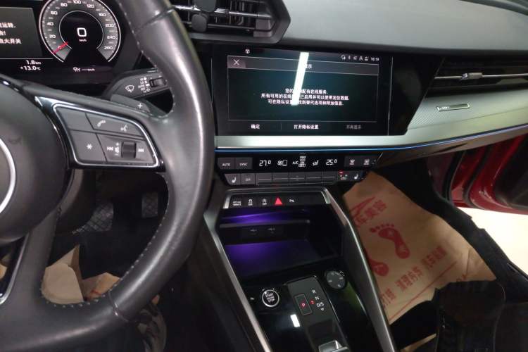 Used Audi A3 2021 Sportback 35 TFSI Luxury Sports Model Audio And AC Panel