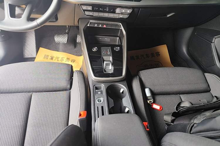 Used Audi A3 2021 Sportback 35 TFSI Advanced Sport Edition Gear Lever